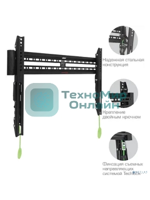 Кронштейн Arm media PLASMA-12 черный Кр. стал. наст. для TV 35