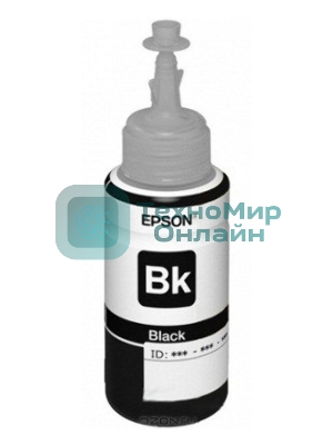 Чернила Epson T6641 (C13T66414A) черный (70 мл.) для L100/L110/L120/L132/L200/L210/L222/L300/L312/L350/L355/L362/L366/L456/L550/L555/L1300