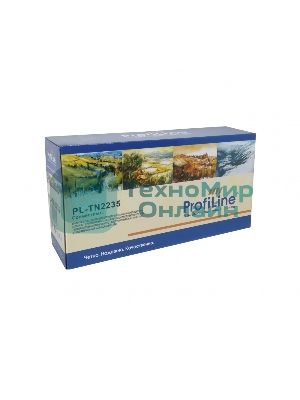 Картридж ProfiLine PL-TN-2235 для принтеров Brother HL-2130/2130R/2132/2132R/2135W/2220/2230/2240/2242D/2250/2270DW/2280DW/MFC-7360/7360N/7460DN/7860DW/DCP-7055/7055R/7055WR/7057/7057R/7060D/7060DR/7065DN/7070D/FAX-2840/2845R/2940 1200 копий