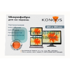 Салфетка из микрофибры для ЖК-телевизоров 20х30 см