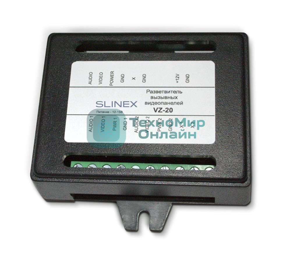 Устройство для домофона SPLITTER MODULE VZ-20 SLINEX