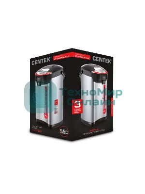 Термопот Centek CT-0082 черный, 5л, 750 Вт, 3 способа подачи воды, корпус из нержавеющей стали