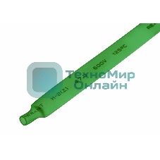 Термоусаживаемая трубка Rexant 7,0/3,5 мм, зеленая, упаковка 50 шт. по 1 м