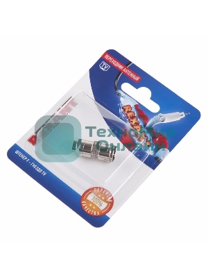 Переходник антенный Rexant штекер F - гнездо TV (1 шт.)