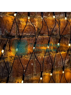 Гирлянда Neon-night 