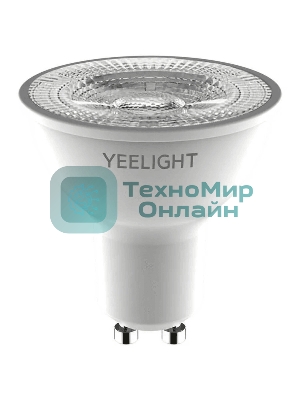 Умная светодиодная лампочка Yeelight GU10 Smart bulb W1(Diммable) - упаковка 4 шт.