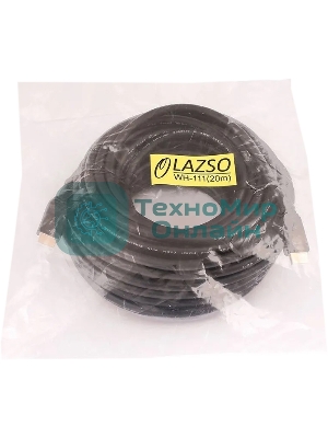 Кабель LAZSO WH-111 HDMI (m)/HDMI (m) 20м