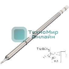 Жало для паяльника Hakko T12-BC1