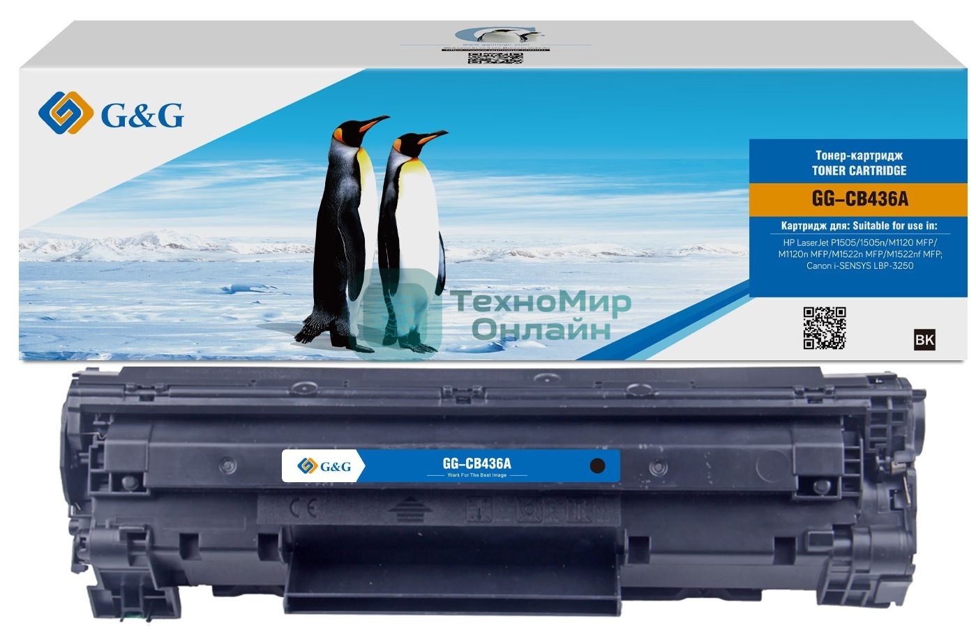 Картридж лазерный G&G GG-CB436A черный (2000 стр.) для HP LJ P1505/M1120/M1522