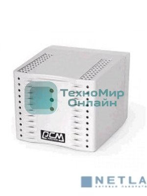  Стабилизатор напряжения Powercom Voltage Regulator, 2000VA, White, Schuko