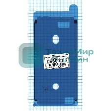Водозащитная прокладка (проклейка) для iPhone 6s Plus, белый