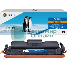 Картридж лазерный G&G GG-C069HBK (069H) черный (7600 стр.) для Canon I_sensys LBP673CDW/MF754CDW/MF752CDW(EUR)/imageCLASS MF756Cx(AP)/LBP674CDW/MF753CDW/MF751CDW(US)