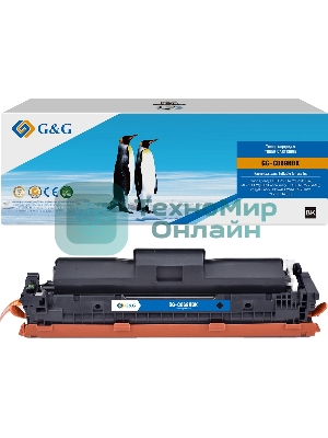 Картридж лазерный G&G GG-C069HBK (069H) черный (7600 стр.) для Canon I_sensys LBP673CDW/MF754CDW/MF752CDW(EUR)/imageCLASS MF756Cx(AP)/LBP674CDW/MF753CDW/MF751CDW(US)