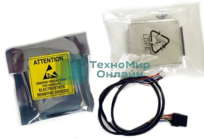 Модуль защиты данных для RAID контроллера/CVPM05 (CacheVault Accessory for 9460/9480 Series)