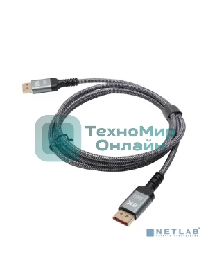 Кабель соединительный DisplayPort v1.4, 2m, iOpen ACG630-2.0