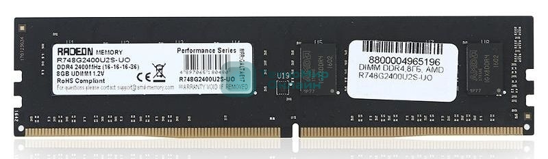Оперативная память AMD Radeon R7, DDR4, 8GB (1x8GB), 2400MHz, CL16, DIMM, OEM