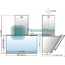 Вытяжка наклонная Elikor Рубин S4 60П-700-Э4Д перламутровый/белый 59 см, 700 куб. м/ч, 52 дБ