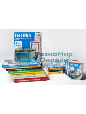 Пленка для ламинирования Office Kit 100мкм A3 (100 шт) глянцевая303x426 мм PLP10630