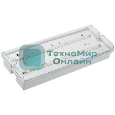 Светильник ДПА 5042-3 аккумулятор 3ч IP65 аварийный универс. подкл. IEK LDPA0-5042-3-65-K01