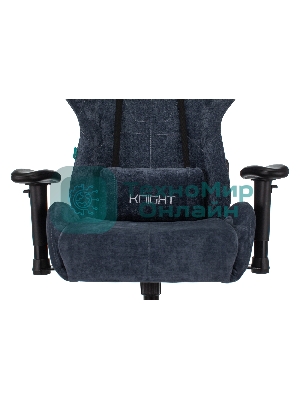 Кресло Бюрократ VIKING KNIGHT LT27 FABRIC синий, ткань, 120 кг, механизм качания