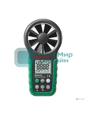 Цифровой анемометр MS6252B MASTECH