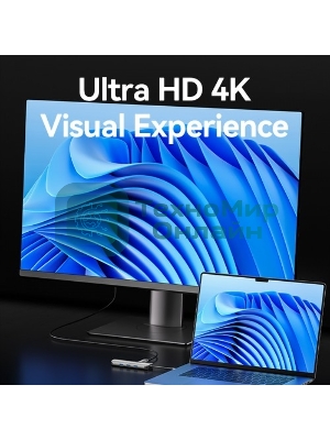 Мультифункциональный хаб Vention USB Type C 8 в 1