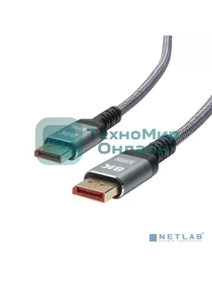 Кабель соединительный DisplayPort v1.4, 2m, iOpen ACG630-2.0