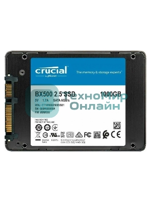 Накопитель SSD Crucial BX500, 1Tb, SATA III, 2.5