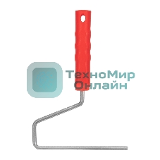 Ручка для валика Rexant ширина под ролик 180 мм, бюгель 8 мм, серия 