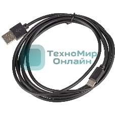 Кабель USB (m)-USB Type-C (m) 2м черный