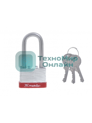 Замок Matrix навесной, 50 мм, удлиненная дужка
