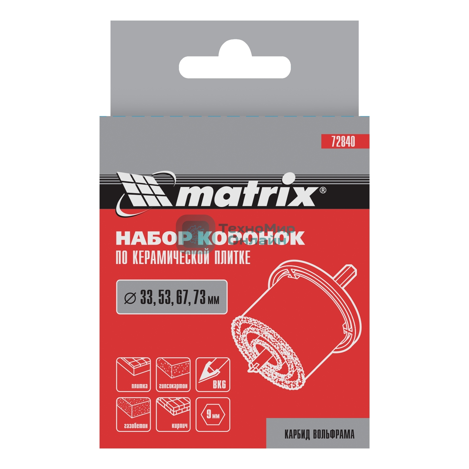 Набор коронок Matrix по керамической плитке, 33-53-67-73 мм, 6-гранный хвостовик