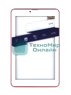 Сенсорное стекло (тачскрин) для Irbis TZ753, белое с красной рамкой