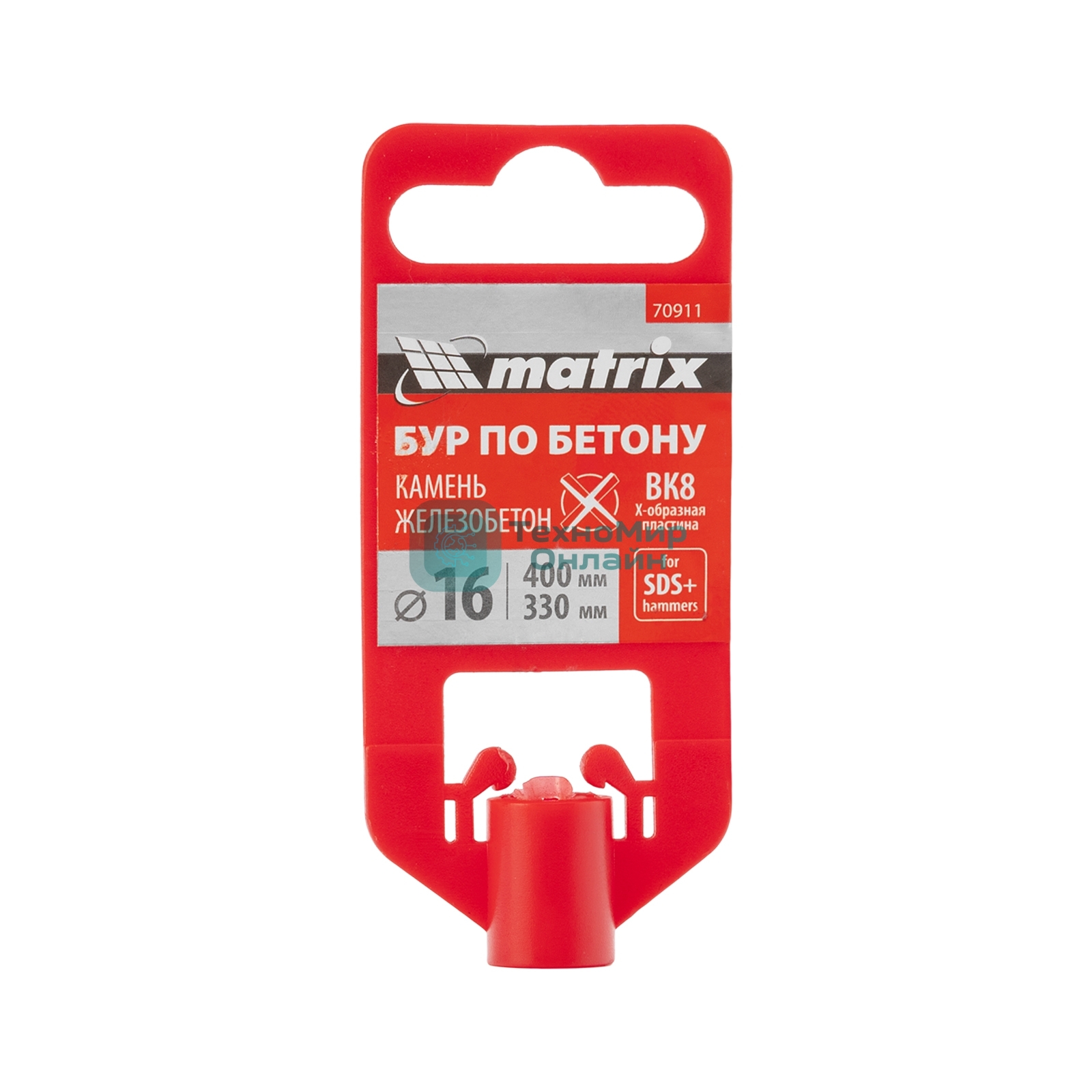 Бур по бетону Matrix, 16 x 400 мм, SDS PLUS c крестовой пластиной