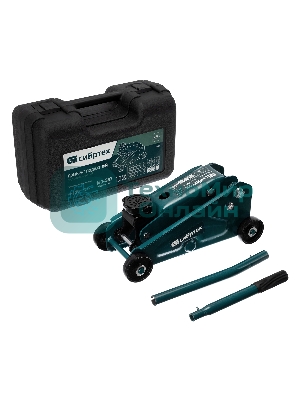 Домкрат гидравлический подкатной Сибртех 2,5 т, 148-387 мм, в пластиковом кейсе