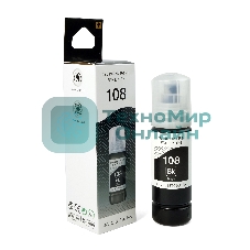 Чернила NVPrint 108 (NV-C13T09C14A) для Epson L8050, L18050 (70 мл) черный (в коробке) совместимые