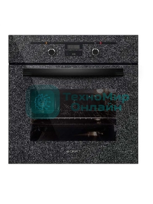 Встраиваемая электрическая духовка Gefest 622-02 К43