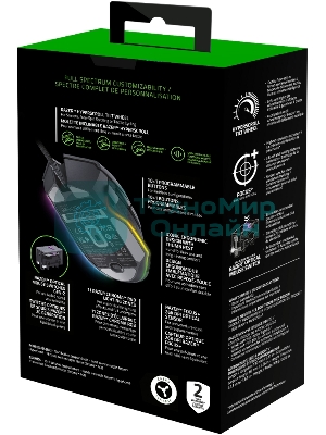 Мышь проводная Razer Basilisk V3 черный, 26000 dpi, USB, кнопки - 11