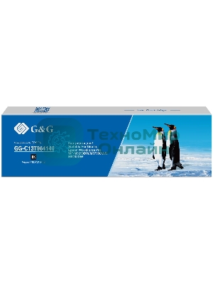 Картридж струйный G&G GG-C13T964140 черный (5000 стр., 97 мл) для Epson WorkForce Pro WF-M5299DW/M5799DWF/M5298DW