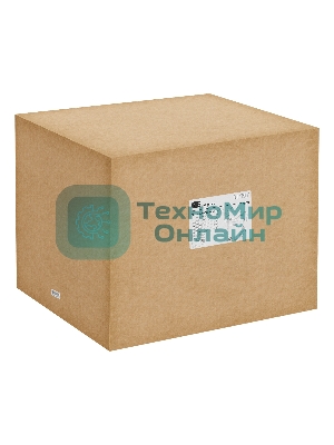 Бетоносмеситель Сибртех БСН-160 500 Вт, 160 л, чугунный венец