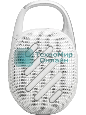 Портативная акустика JBL CLIP 5, белый