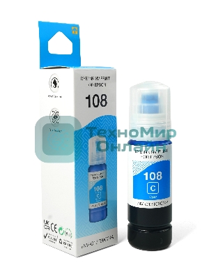 Чернила NVPrint 108 (NV-C13T09C24A) для Epson L8050, L18050 (70 мл) Cyan (в коробке) совместимые