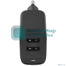 Сетевое зарядное устройство HOCO C141A/ Сетевое ЗУ/ 2 USB/ Выход: 12W/ черный