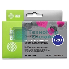 Картридж струйный Cactus CS-EPT1293 (T1293) пурпурный (10 мл) для Epson Stylus Office B42/BX305/BX305F/BX320/BX525/BX625/SX420/SX425