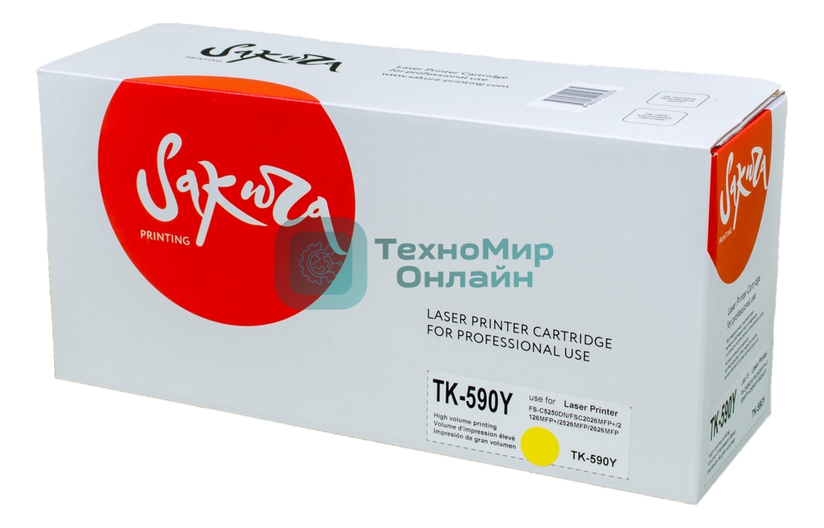 Картридж Sakura TK590Y для Kyocera Mita FS-C2026/C2126MFP, желтый, 5000 к.