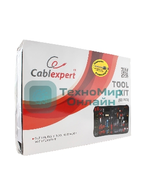 Набор инструментов Gembird TK-Elec (63 предметов)