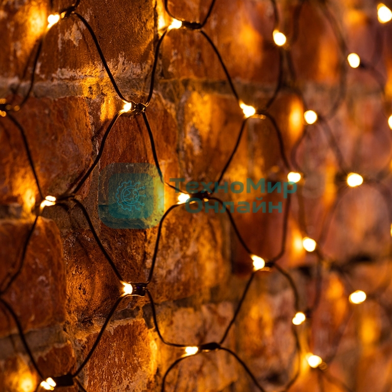 Гирлянда Neon-night 