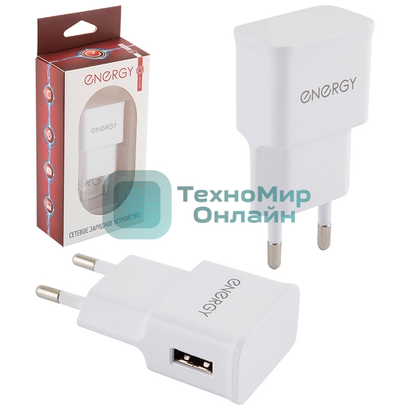 Сетевое зарядное устройство Energy ET-09, 1.0А, белый