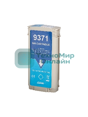 Картридж струйный Sakura C9371A (№72 Cyan) для HP, голубой, 130 мл.