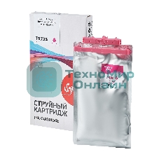 Контейнер с чернилами Sakura C13T973300 (T9733 M) для Epson, пурпурный, 22000 к.